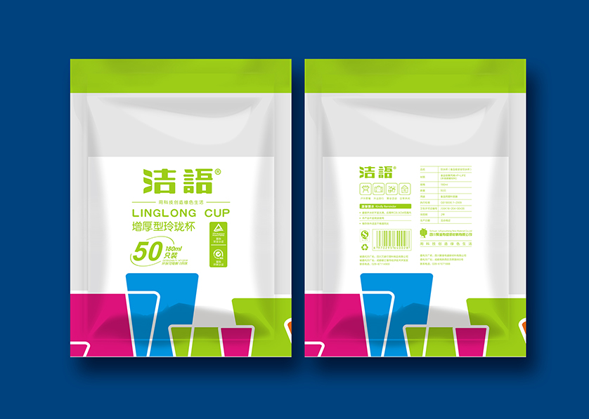 西秀区VI设计公司